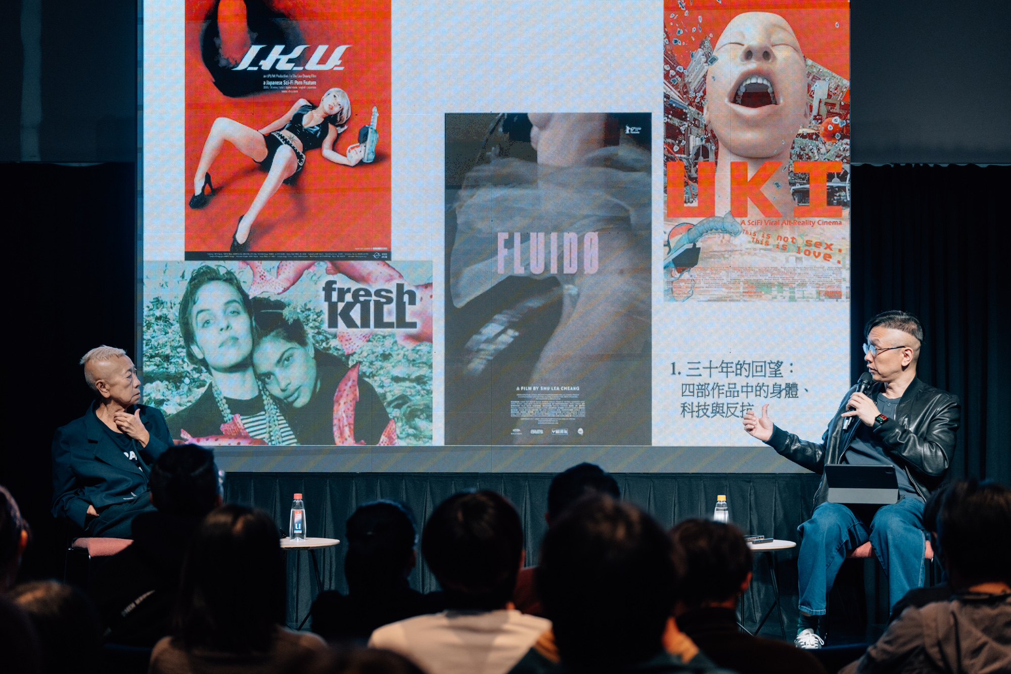 活動/2026/人物筆記/0315 鄭淑麗獎座/20260316【人物筆記】科幻酷兒電影四部曲：慾望、科技與反叛 ©TPAC Photo by 張之馨-02